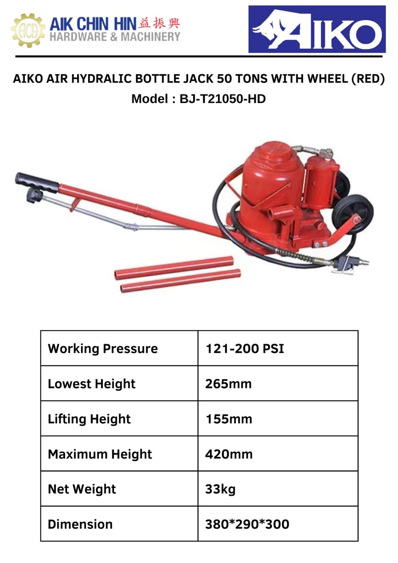 Aiko Air Hydraulic Bottle Jack 50 Tons With Wheel (Red) | Model : BJ-T21050-HD Aikchinhin 
