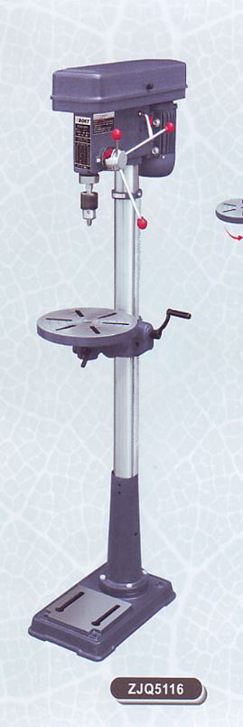 Aiko Bench Drill (Radius Arm) Long (550W) | Model : ZJY5116 Bench Drill Aiko 