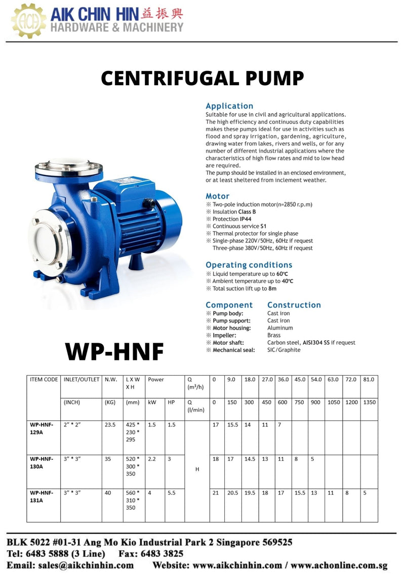 Aiko Centrifugal Water Pump 415V | Model : WP-HNF Centrifugal Pump Aiko 