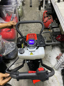 Aiko Earth Auger Gasoline 2 Stroke Machine | Model : EA-DZ43 Earth Auger Aiko 