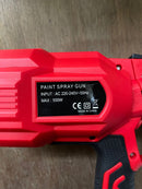 Aiko Electric Airless Spray Paint Gun | Model : SGE-CX31-380 Electric Spray Paint Gun Aiko 