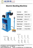 Aiko Electric Bending Machine with 32 Rpm, 1.2 mm (Foot Manual) | Model : ETB-12 Electric Bending Machine Aiko 