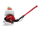 AIKO Gasoline Mist Blower 2 Stroke