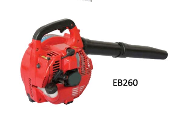 Aiko Hand Engine Blower EB260 (Leaves Blower) | Model : BLR-EB260 - Aikchinhin