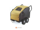 Aiko High Pressure Washer | Model : LT-1211 - Aikchinhin