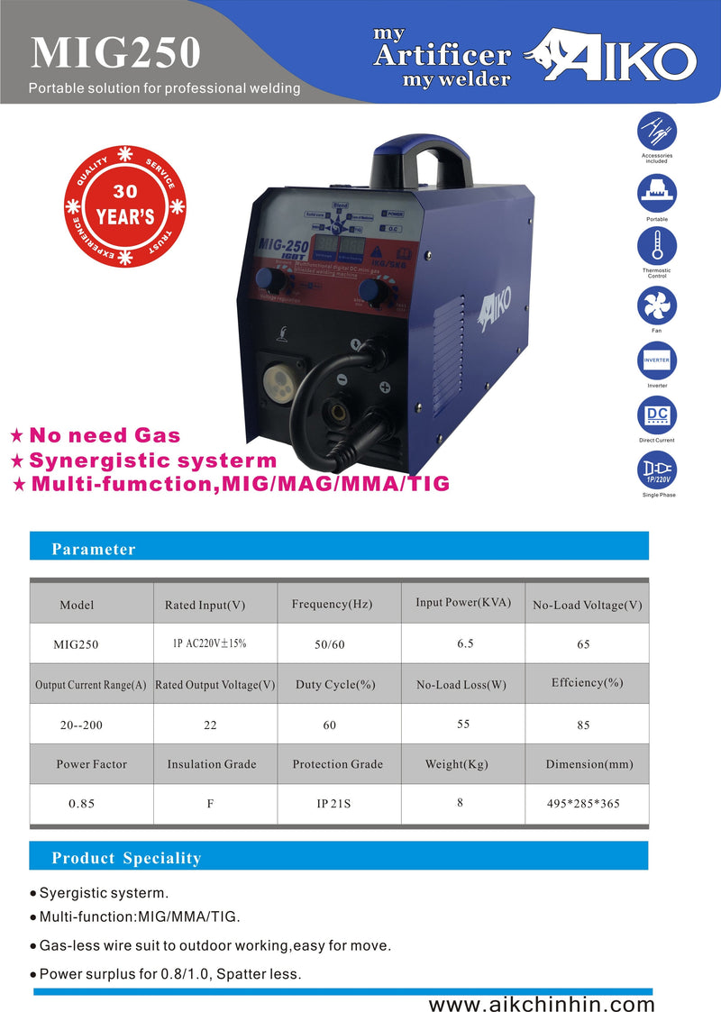 AIKO MIG250GL Welding Machine (Gasless) | Model : W-MIG250-GL MIG Welding Machine Aiko 