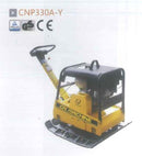 Aiko Plate Compactor CNP330A C/W LC186 Diesel Engine Electric Start | Model : CNP330A-Y - Aikchinhin