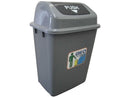 Aiko Quadrate Gathering Dust (Rubbish) Bin with Push Head | Sizes : 23L (DUSTBIN-B015), 42L (DUSTBIN-B014), 58L (DUSTBIN-B013) - Aikchinhin