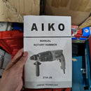 Aiko Rotary Drill | Model : Z1A-HB-2614SRE Rotary Drill Aiko 