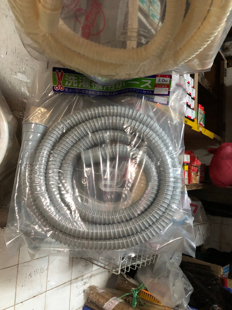 Aiko Washing Machine Outlet Hose | Size : 2.0m (WMHO20), 2.5m (WMHO25), 3.0m (WMHO30) Washing Machine Outlet Aiko 