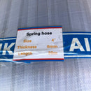 Aiko Wire Spring Pvc Suction Hose | Model : HOSE-PSC/ Wire Spring Hose Aiko 4" 