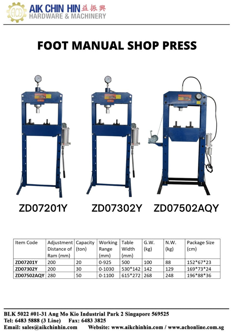Aiko ZD07302Y Foot Manual Shop Press with 30T, C/WGauge | Model : SP-ZD07302Y Shop Press Aiko 