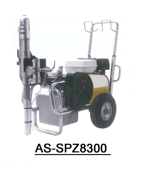 Airless Paint Sprayer,Honda Engine | Model : AS-SPZ8300 Airless Paint Sprayer Aiko 