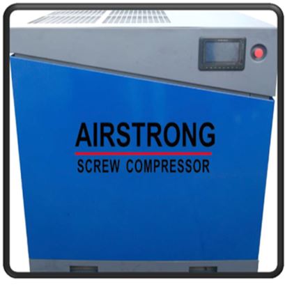 Airstrong 10Hp Rotary Inverter Screw Compressor | Model: A-KSPM10HP Air Compressor Aikchinhin 