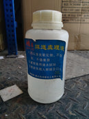 AK Stainless Steel Cleaner Machine | Model: W-TIG-CM Ak 