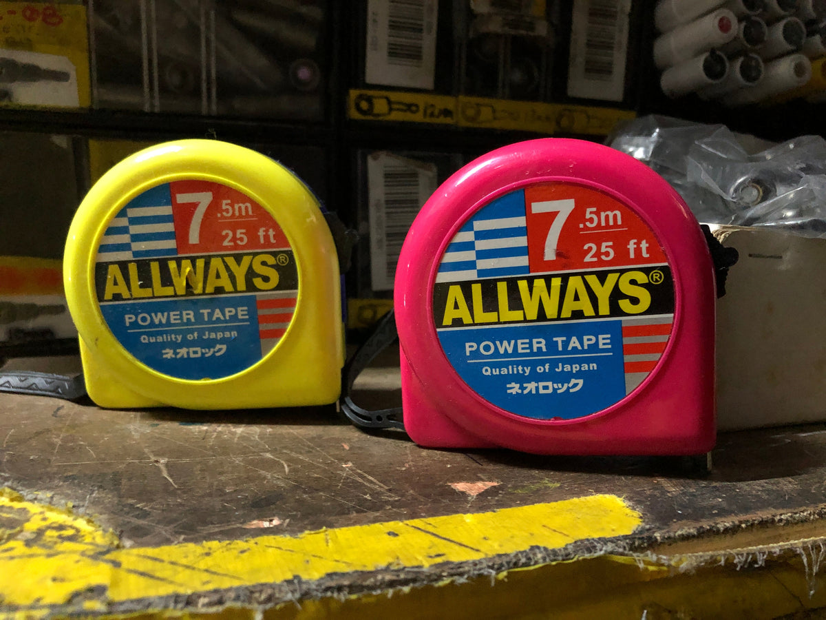 Allways Measuring Tape 7.5m x 1