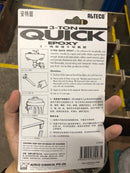 Alteco 3 Ton 4min Quick Epoxy Adhesive A+B | Model : EPOXY3T Putty Alteco 