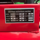 Amax Silent Air Compressor 2.5Hp 24L | Model : HDW-2002 Air Compressor Amax 