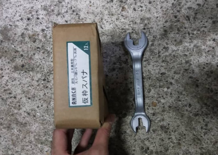 Anaca Open-End Wrench 17X21 | Model : ANACA-1721 Anaca 