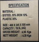 Anchor Stainless Steel Sprayer 4 Gallon (19.5L) | Model : SPRAYER-SS4G Sprayer Anchor 