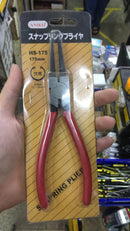 Aniko 7" (175mm) Snap Ring Plier (In-Straight) | Model : PLR-AHS175 (HS-175) Snap Ring Plier Aniko 