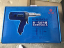 Anzi Electric Riveter For Rivets (1/8"~3/16") | Model : P1M-SA3-5 Electric Riveter Anzi 