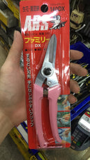 Ars 190mm Pruning Shears | Model : SHEAR-ARS140DX (140DX) Shear ARS 