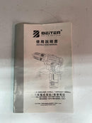 Beiter 16V 2.0Ah Cordless Driver Drill | Model : BT420-16V Cordless Driver Drill Beiter 