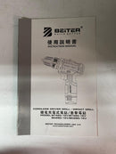 Beiter Cordless impact Driver | BM418-16V 