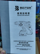 BEITER 20V Brushless Cordless Rotary Hammer Drill | Model: BRH70-20V Cordless Rotary Hammer Drill BEITER 