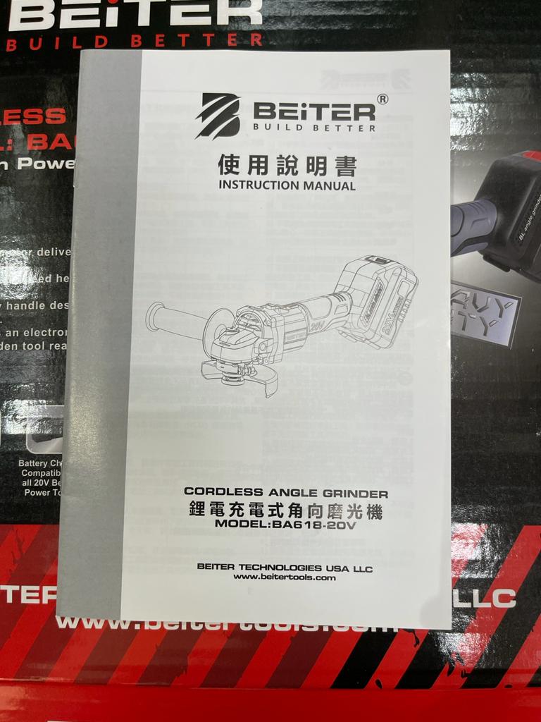 Beiter BA618-20V Cordless Angle Grinder 20V Brushless with 5.0Ah Batt Li-Ion 4" & Charger | Model : BA618-20V Cordless Angle Grinder Beiter 
