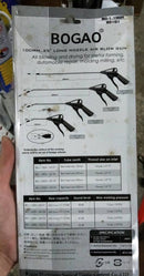 Bogao 100Mm Straight Air Blow Gun | Model : AD-BG2-100N Air blow gun Bogao 