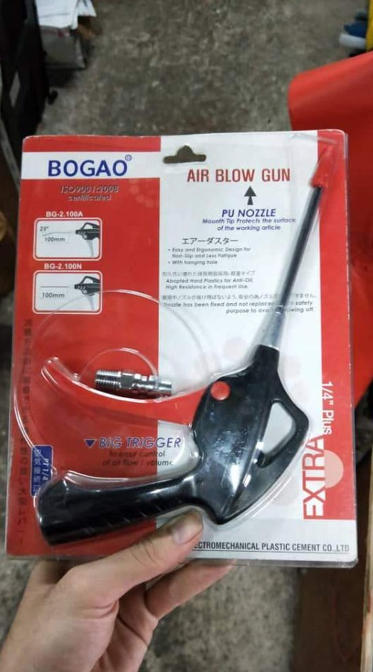 Bogao 100Mm Straight Air Blow Gun | Model : AD-BG2-100N Air blow gun Bogao 