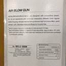 Bogao 300mm Straight Air Blow Gun | Model : AD-BG2-300N Air blow gun Bogao 