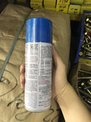 BOSNY Spray Paint - Aikchinhin