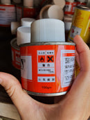 BRIAN "The Name You Can Always Trust" NO 70 PVC Glue - 100 ml | GLUE-B100 - Aikchinhin