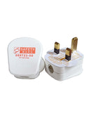 BRITZ 13A 3Pin Plug Top | Model: PLUG-A07-B Plug Top Britz 