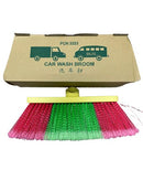 Car Wash Broom Head C/W Wooden Handle (BRM-3333H) | Model: BROOM-3333H Broom Aikchinhin 