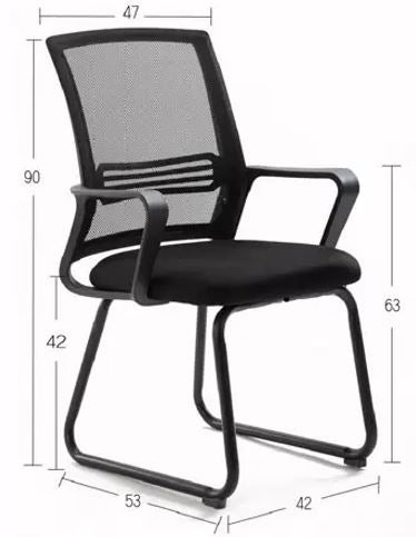 Clerk Office Chair | Model: 101190 Chair Aiko 