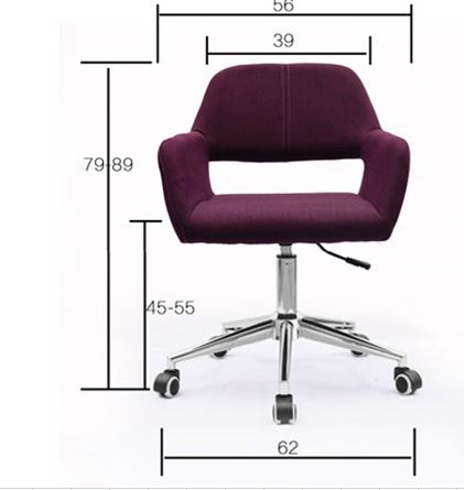Cora Office Chair | Model:101360/101366 Chair Aiko 