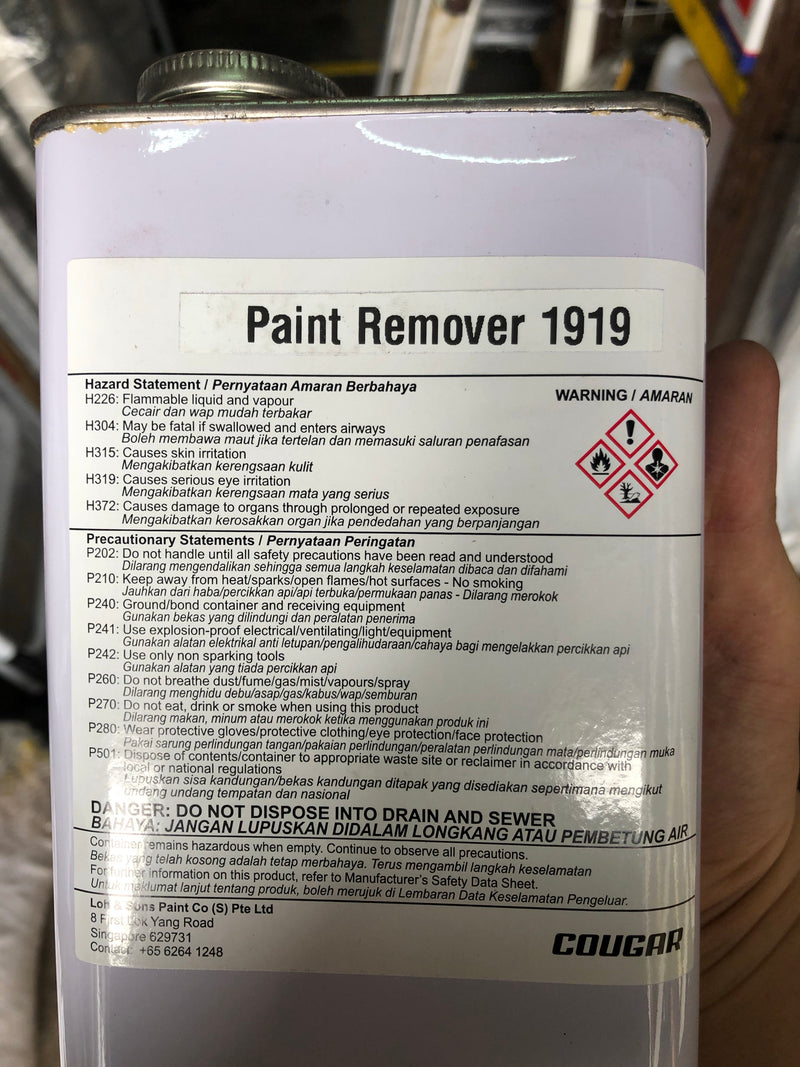 Cougar Paint Remover Available in 0.5L, 1L and 3.5L/1Gal Paint Remover Cougar 