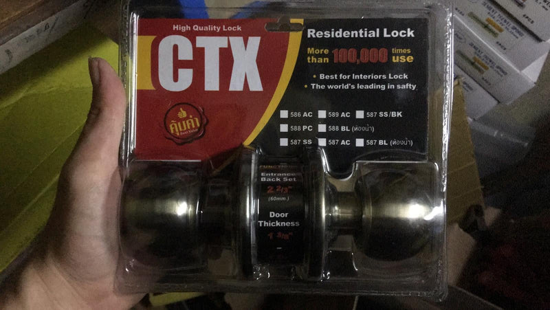 Ctx Cylinder Lock 587Ab | Model : LK-587AB Cylinder Lock CTX 