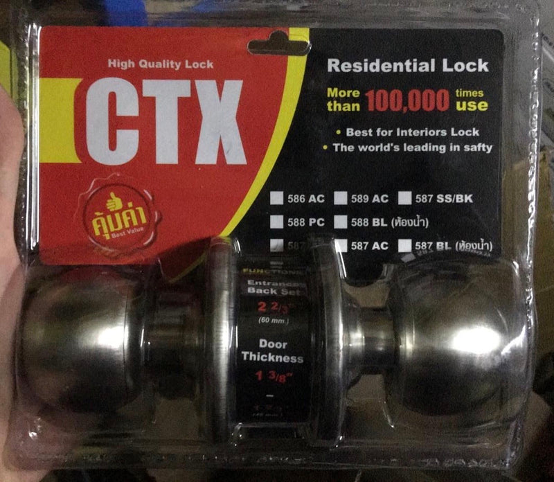 CTX Cylinder Lock (Residential Door Knob) | Model : LK-587SS Cylinder Lock CTX 