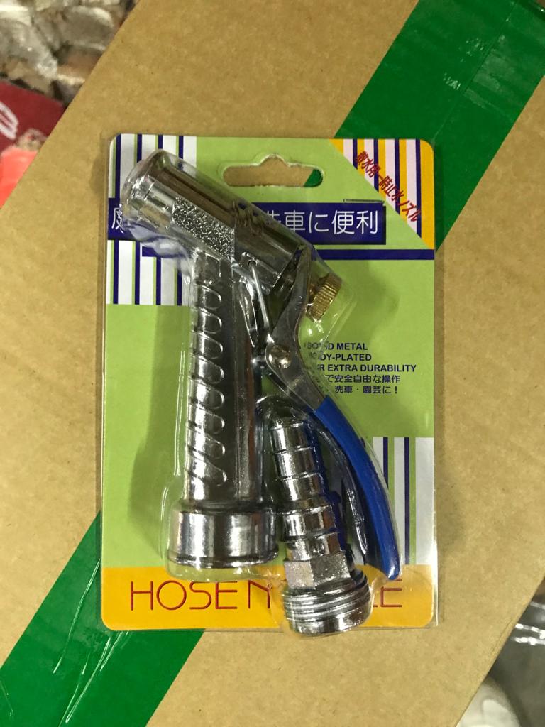 Da Hose Nozzle | Model : WG-RC710A Nozzle Aikchinhin 