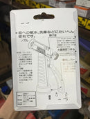 Da Hose Nozzle | Model : WG-RC710A Nozzle Aikchinhin 