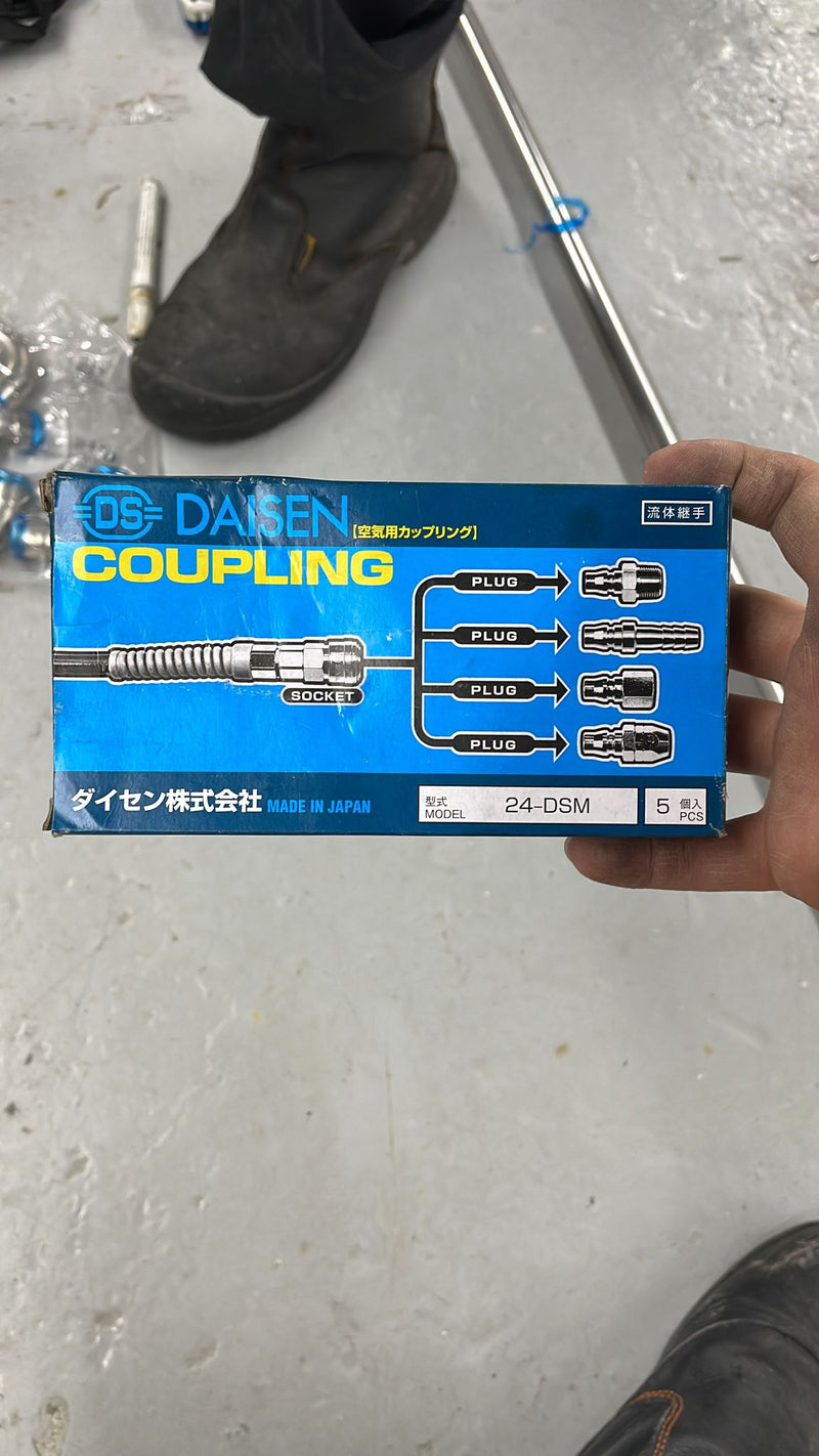 Daisen Coupling (Made in Japan) Coupling Daisen 