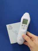 Deaegle Forehead Thermometer | RT-101 - Aikchinhin