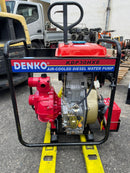 Denko 3" Diesel Water Pump With Electric Start C/W Ns40 Battery | Model : WP-KDP30HXE Diesel Water Pump Denko 