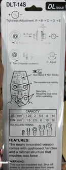 DL Tools 14mm Ratchet Crimping Tool for Non-Insulated Terminal | Model : CT2-DLT-14S (DLT-14S) Ratchet Crimping Tool DL Tools 