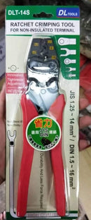 DL Tools 14mm Ratchet Crimping Tool for Non-Insulated Terminal | Model : CT2-DLT-14S (DLT-14S) Ratchet Crimping Tool DL Tools 